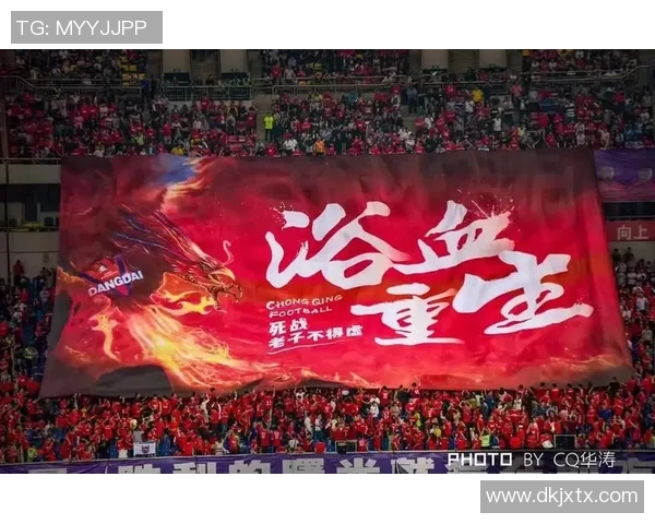 中超激战建业迎战力帆争夺宝贵积分全力以赴展现球队实力 中超激战建业迎战力帆争夺宝贵积分全力以赴展现球队实力