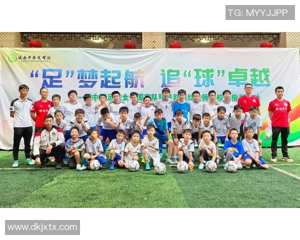 湛江市少儿足球比赛精彩直播全程回顾与精彩瞬间分享 湛江市少儿足球比赛精彩直播全程回顾与精彩瞬间分享