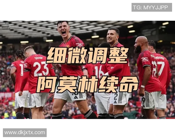 2017年曼联对桑德兰精彩录播回顾与赛后分析 2017年曼联对桑德兰精彩录播回顾与赛后分析