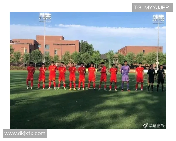 U19青年队对阵缅甸直播全程回顾与精彩瞬间分析 U19青年队对阵缅甸直播全程回顾与精彩瞬间分析
