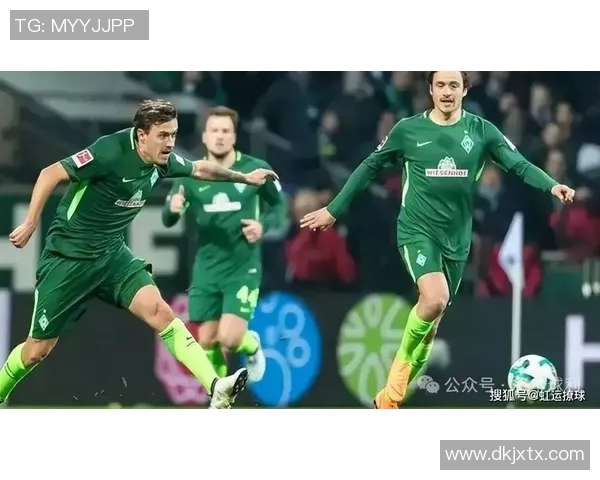 沃尔夫斯堡主场力克不莱梅，继续德甲不败传奇