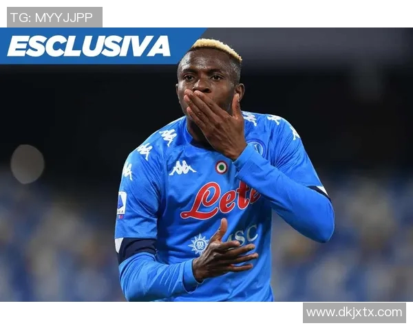 那不勒斯俱乐部即将启动青训计划，培养未来球星势在必行