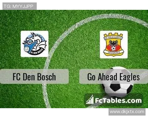 赫尔蒙特与前进之鹰的激烈对决分析及战术探讨