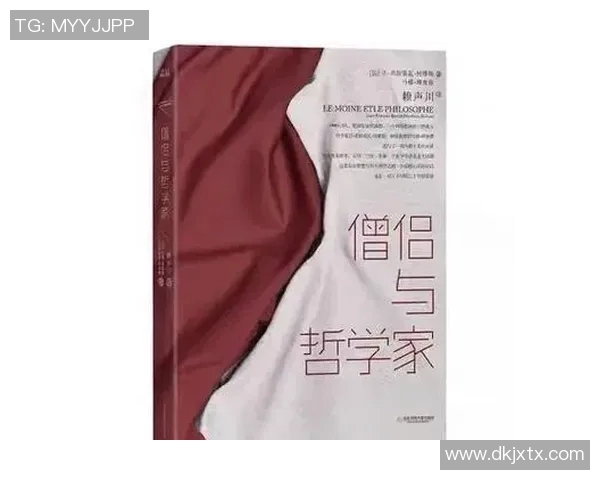杨挺:从平凡到卓越的奋斗历程与人生哲学探索 杨挺:从平凡到卓越的奋斗历程与人生哲学探索