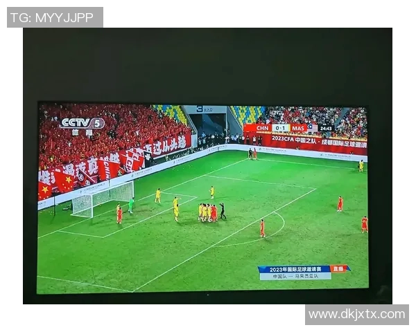 全面解析足球比赛直播手机软件的功能与使用体验 全面解析足球比赛直播手机软件的功能与使用体验