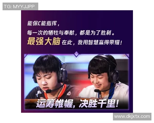 瓦林卡与帕尔雷激战正酣谁能在这场对决中笑到最后