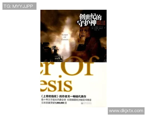 谢什科的传奇人生与艺术成就探秘：从平凡到卓越的蜕变之路