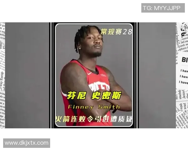 湖人回放录像全解析经典瞬间重温与战术解读尽在其中