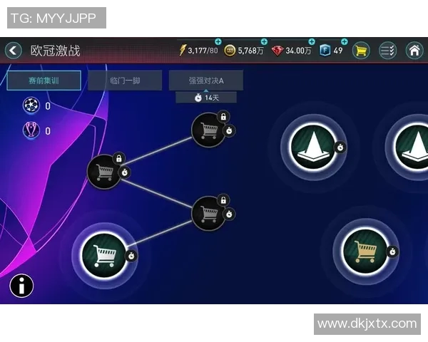 2018年阿尔克马与布雷达激战回顾两队精彩表现与赛季影响分析 2018年阿尔克马与布雷达激战回顾两队精彩表现与赛季影响分析